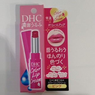 ディーエイチシー(DHC)のDHC 濃密うるみカラーリップクリーム ピンク(1.5g)(リップケア/リップクリーム)