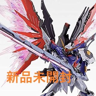 バンダイ(BANDAI)の2個セット METAL BUILD デスティニーガンダム SOUL RED(アニメ/ゲーム)