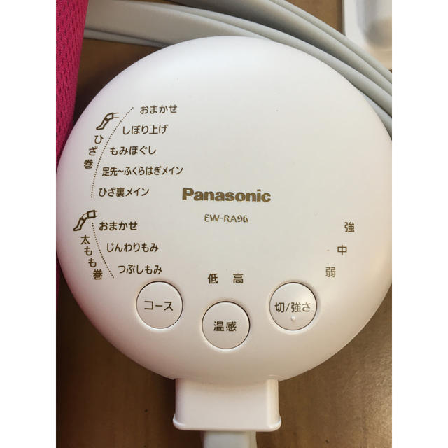 Panasonic レッドリフレ エアーマッサージャー - 1