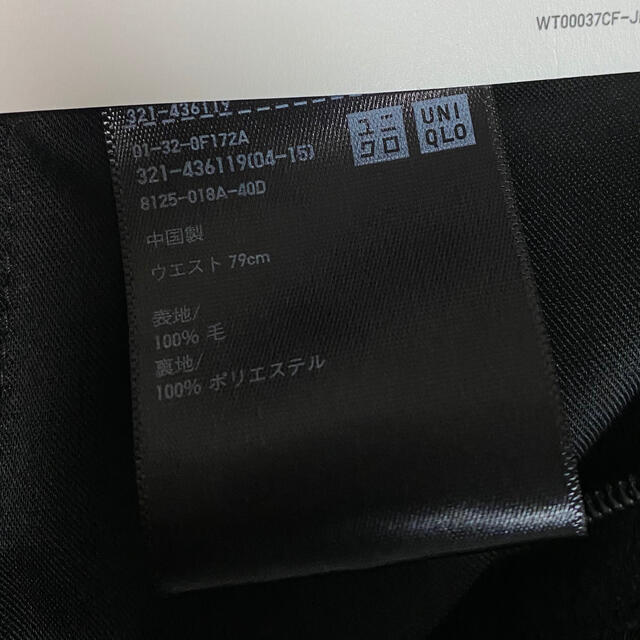 UNIQLO(ユニクロ)のUNIQLO ＋J ウールスリムフィットパンツ セットアップ可能79 BLACK メンズのパンツ(スラックス)の商品写真