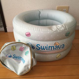 スイマー(SWIMMER)のSwimava マカロンバス(お風呂のおもちゃ)