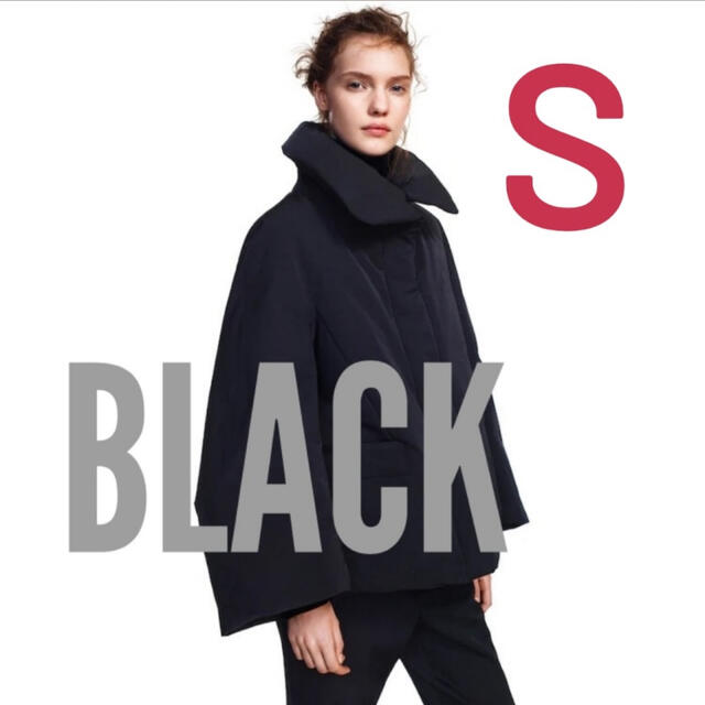 UNIQLO(ユニクロ)のユニクロ　＋J ジルサンダー　ハイブリッドダウン　BLACK Sサイズ レディースのジャケット/アウター(ダウンジャケット)の商品写真