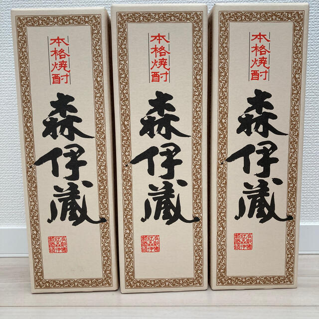 森伊蔵 720ml 3本 全てのタイムセール 51.0%OFF aleksandra-urman.ch