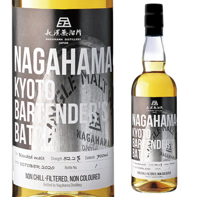 和風 NAGAHAMA KYOTO BARTENDER'S BATCH2021 - 通販 - www