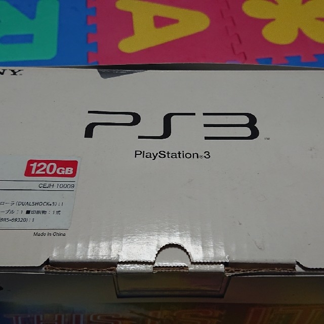 SONY PlayStation3 マイケル・ジャクソン THIS IS IT 1