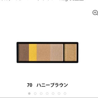 マキアージュ(MAQuillAGE)のmmm様専用　マキアージュアイブロースタイリング(リフィル)(パウダーアイブロウ)