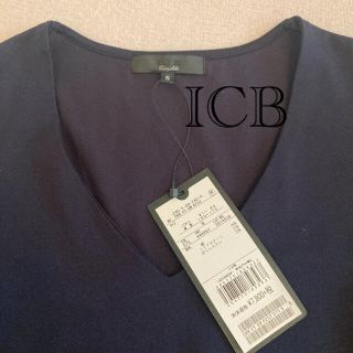 アイシービー(ICB)の☆☆お値下げしました☆iCB 濃紺Vネックカットソー　　新品タグ付きトップス(カットソー(半袖/袖なし))