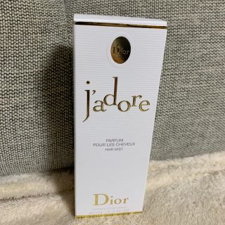 クリスチャンディオール(Christian Dior)のt♡m様　専用　(ヘアウォーター/ヘアミスト)