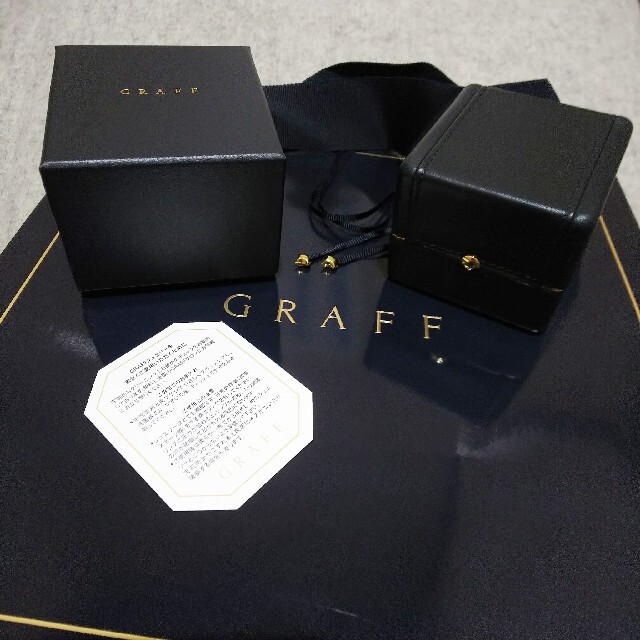 新品・未使用 GRAFF グラフ リングケース 空箱 リボン付き - リング