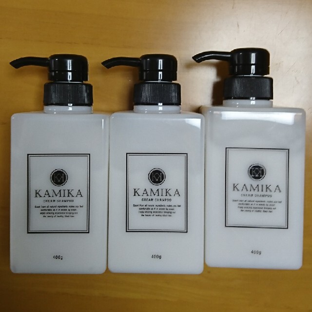 【新品】【未使用】KAMIKA カミカ黒髪クリームシャンプー