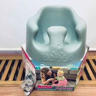 バンボ(Bumbo)のBumbo  バンボ　ブルー(その他)