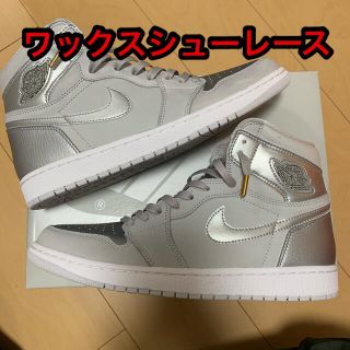 ナイキ(NIKE)のnike air jordan1 co.jp 29cm(スニーカー)