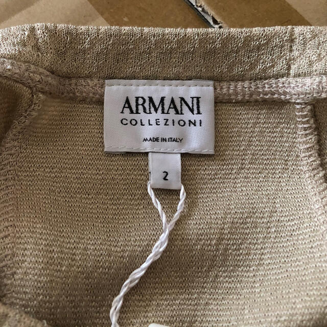 Armani(アルマーニ)のARMANI スカート レディースのスカート(ロングスカート)の商品写真