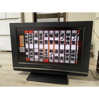 Panasonic 液晶テレビ26型　中古(テレビ)