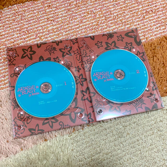 嵐(アラシ)のARASHI BLAST in Hawaii 初回盤DVD エンタメ/ホビーのDVD/ブルーレイ(アイドル)の商品写真