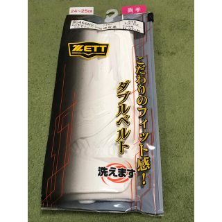 ゼット(ZETT)のsin351000様ご専用、ZETTバッティンググローブ(防具)