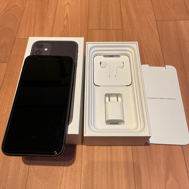 正規店仕入れの iPhone - 【超美品！】iPhone11 64gb SIMフリー