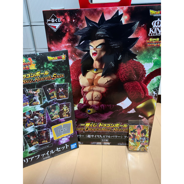 ブロリー　ドラゴンボール　一番くじ A賞 フィギュア