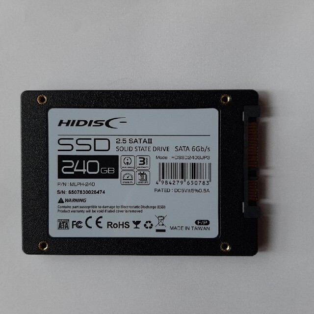 内蔵用SSD2.5inch SATA SSD 240GBの通販 by mountain shop｜ラクマ