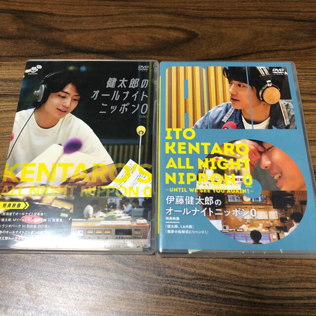 健太郎のオールナイトニッポン0&伊藤健太郎のオールナイトニッポン0