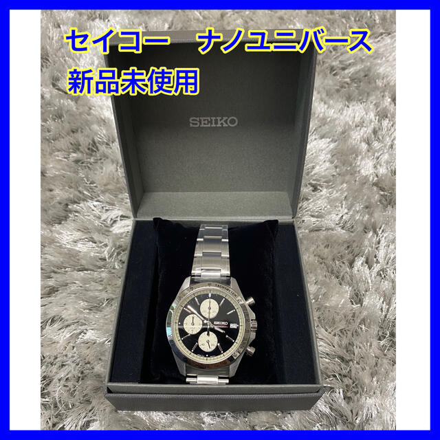 SEIKO 別注 セイコー×ナノ・ユニバース  クオーツ   SZSJ005