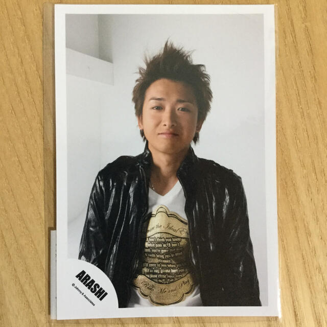 嵐(アラシ)の嵐　大野智　写真 チケットの音楽(男性アイドル)の商品写真