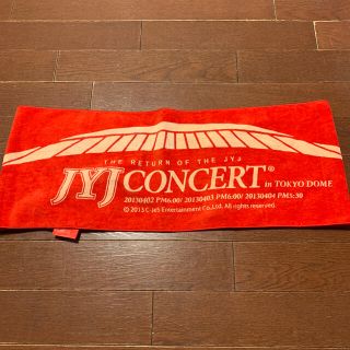 ジェイワイジェイ(JYJ)のJYJ ツアータオル　未使用品(アイドルグッズ)