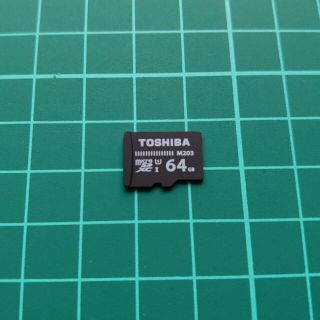 トウシバ(東芝)のmicroSD 64GB 東芝製(PC周辺機器)