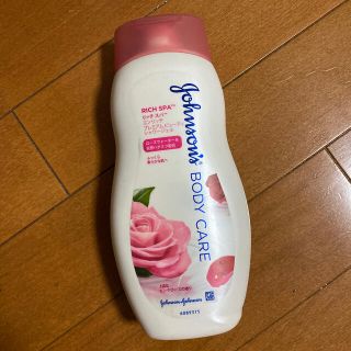 ジョンソン(Johnson's)のジョンソンボディケア(その他)