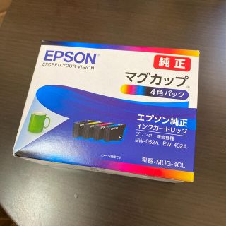 エプソン(EPSON)のＭＵＧ－４ＣＬ （マグカップ）　EW-052A、EW-452A用(PC周辺機器)