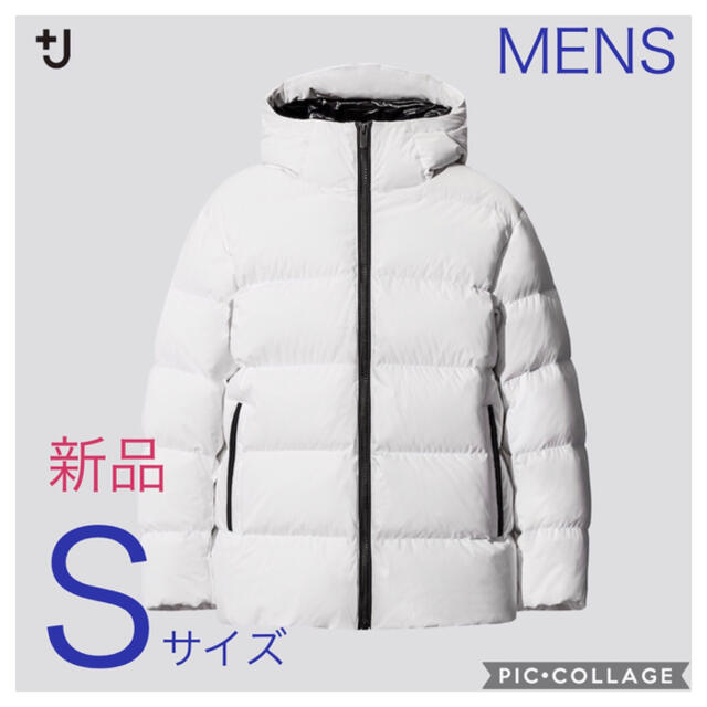 ユニクロ +J MENS ライト ダウン ボリュームパーカ 白 S ジルサンダー