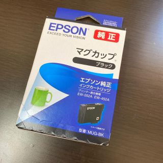 エプソン(EPSON)のMUG－BK（マグカップ） 2箱　EW-052A、EW-452A用(PC周辺機器)