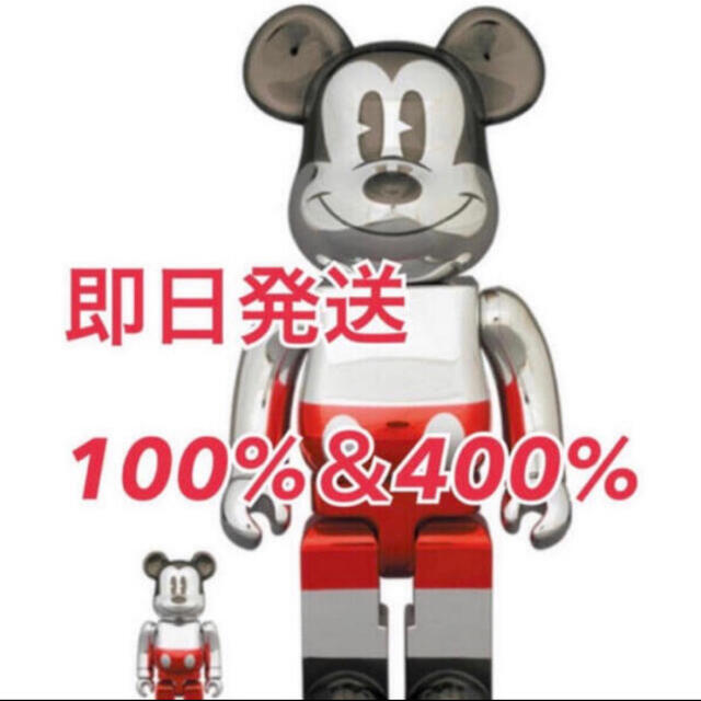 BE@RBRICK FUTURE MICKEY 100% & 400%