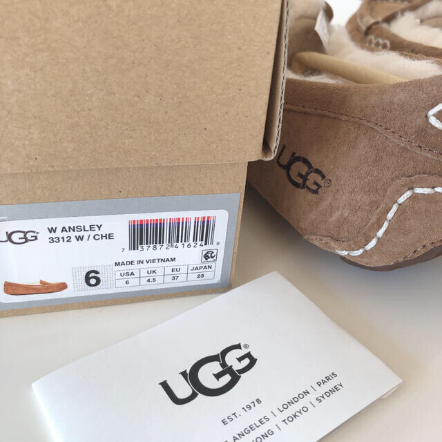 UGG(アグ)のアグUGG アンスレー ムートン モカシン  スリッポン　レディース　23㎝ レディースの靴/シューズ(スリッポン/モカシン)の商品写真