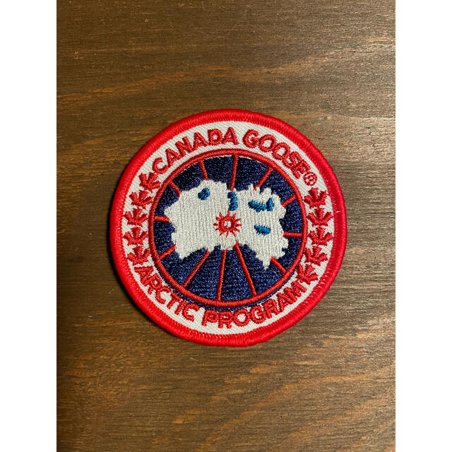 CANADA GOOSE(カナダグース)の🇨🇦 訳あり品　カナダグース　ワッペン　1枚　① 🇨🇦 ハンドメイドの素材/材料(各種パーツ)の商品写真