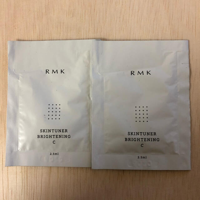 RMK(アールエムケー)のRMK スキンチューナーブライトニング 保湿液 2.5ml*2 コスメ/美容のスキンケア/基礎化粧品(化粧水/ローション)の商品写真