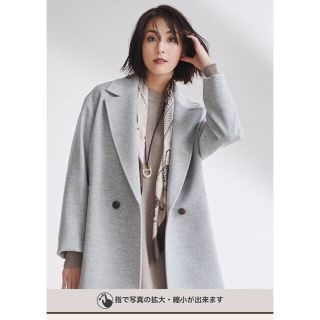 23区 中古 チェスターコート(レディース)の通販 19点 | 23区の