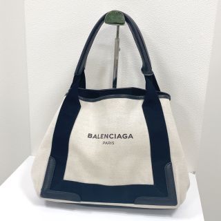 バレンシアガ(Balenciaga)のバレンシアガ　ハンドバック　最終値下げ　S(ハンドバッグ)