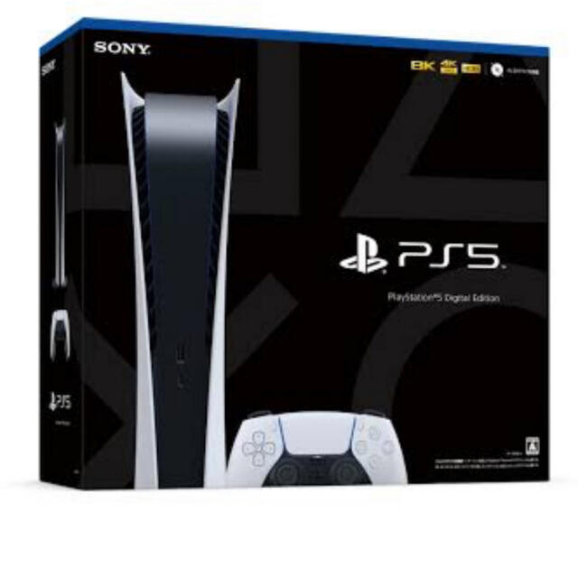 PlayStation - 新品未使用 PlayStation5 デジタル・エディション　ps5