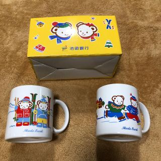 ファミリア(familiar)の新品、未使用！ファミリア×池田銀行　マグカップ　2個セット(グラス/カップ)