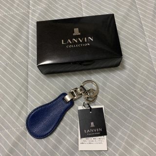 ランバン(LANVIN)のランバン　キーホルダー　靴ベラ(キーホルダー)