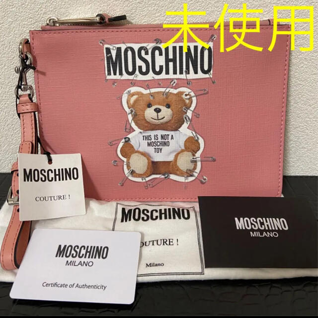 モスキーノ クラッチバック 未使用 - クラッチバッグ
