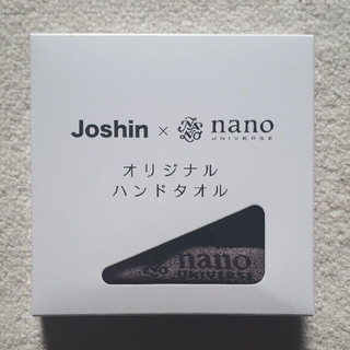 ナノユニバース(nano・universe)のジョーシン　ナノ・ユニバース　ハンドタオル(タオル/バス用品)