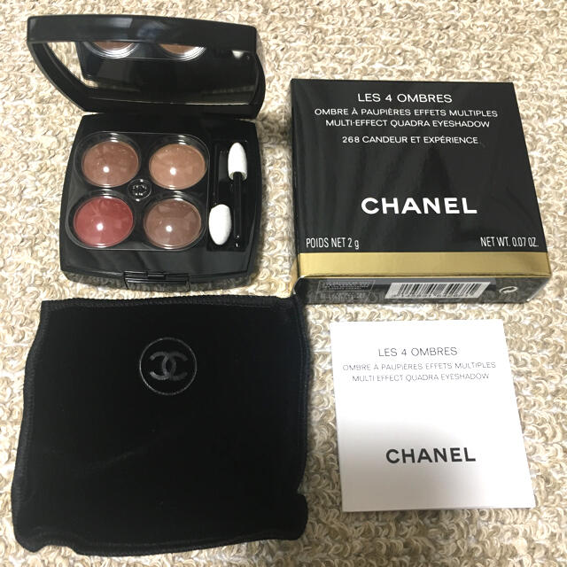 CHANEL  アイシャドウ  #268