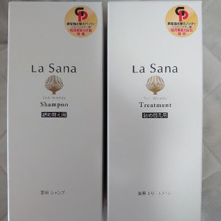 ラサーナ(LaSana)のラサーナ薬用シャンプー＆トリートメント詰替用(シャンプー/コンディショナーセット)