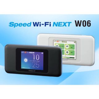 エーユー(au)の新品未使用 HUAWEI Speed Wi-Fi NEXT w06(PC周辺機器)