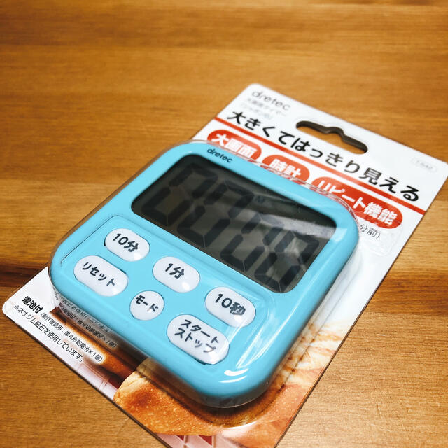 新品 キッチンタイマー 水色 ドリテック シャボン６ デジタル 時計の通販 By Rey S Shop ラクマ