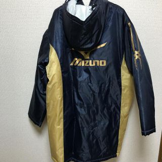 ミズノ(MIZUNO)のミズノ　ベンチコース(その他)