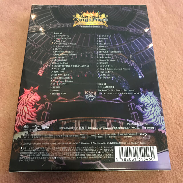 King＆Prince FirstConcertTour(初回限定盤DVD)Johnny