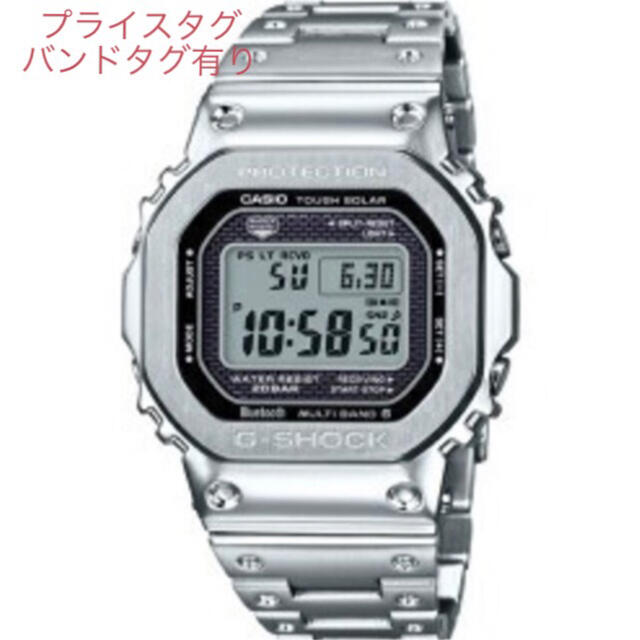 G-SHOCK(ジーショック)のG-SHOCK GMW B5000D-1JF 新品未使用 メンズの時計(腕時計(デジタル))の商品写真